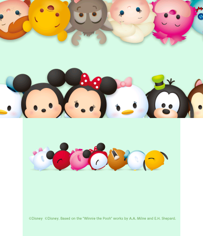 Disney Tsum Tsum | hShop