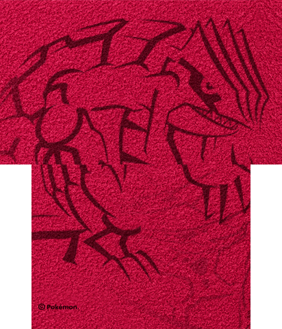 The Theme Preview Image.