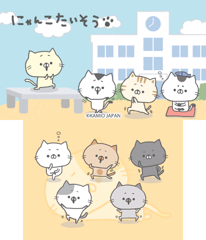 The Theme Preview Image.