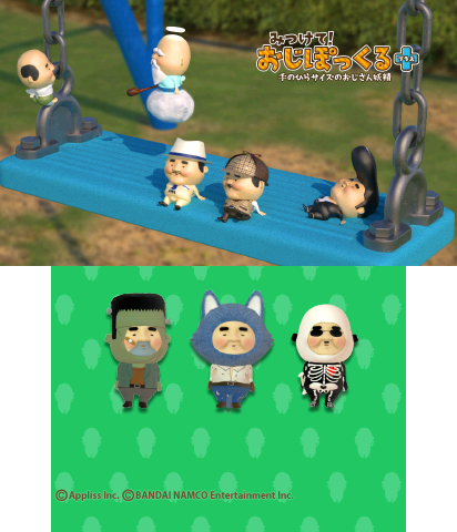 The Theme Preview Image.