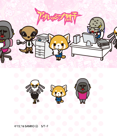 The Theme Preview Image.