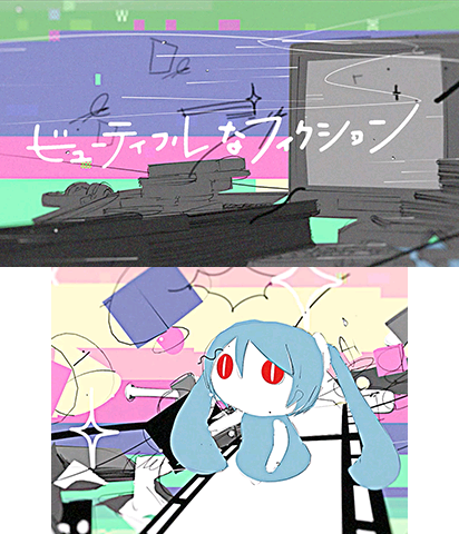 The Theme Preview Image.