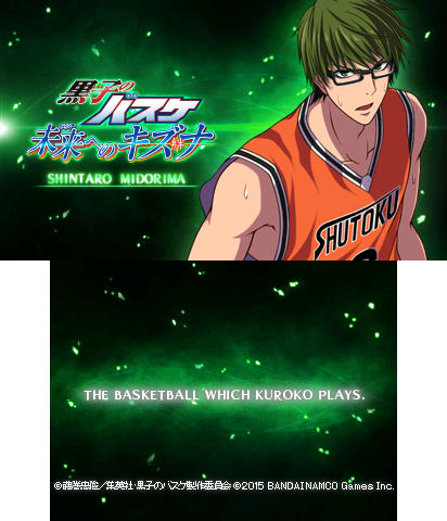 The Theme Preview Image.