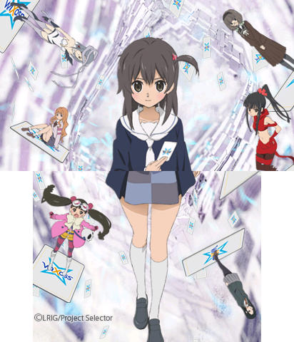 The Theme Preview Image.