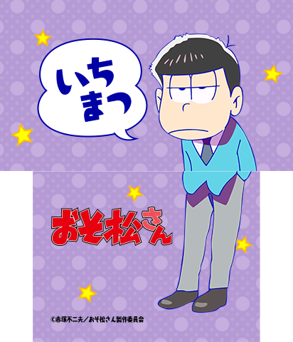 The Theme Preview Image.