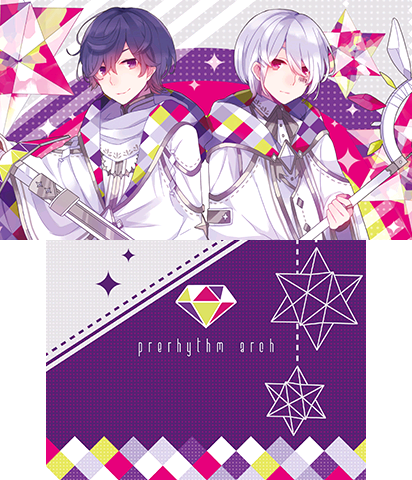 The Theme Preview Image.