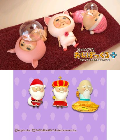 The Theme Preview Image.