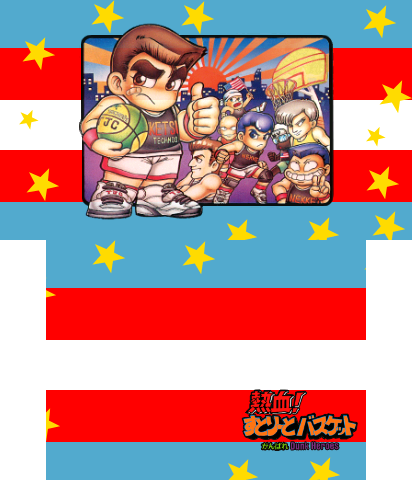 The Theme Preview Image.