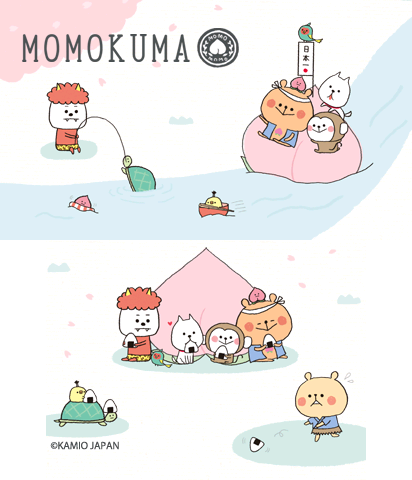 The Theme Preview Image.