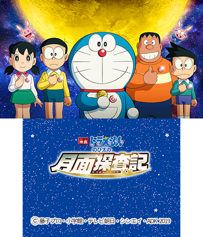 The Theme Preview Image.