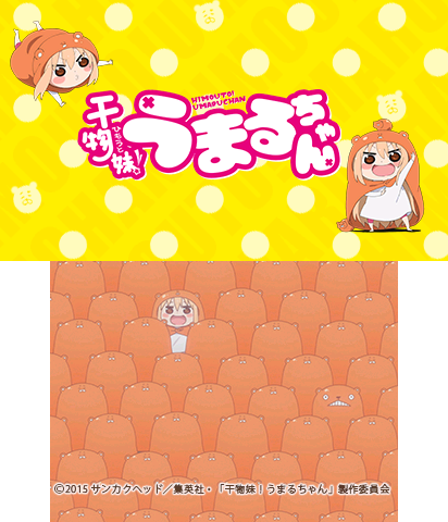 The Theme Preview Image.