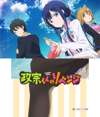 The Theme Preview Image.