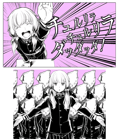 The Theme Preview Image.