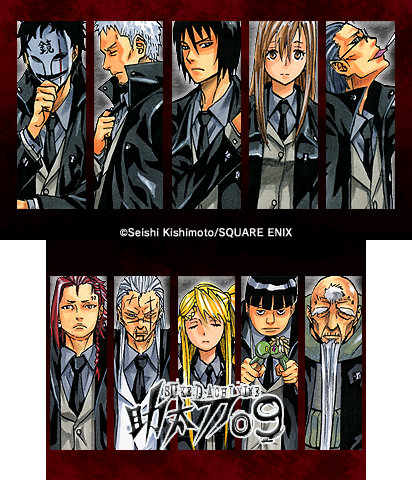 The Theme Preview Image.