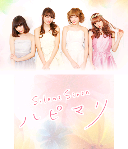 The Theme Preview Image.