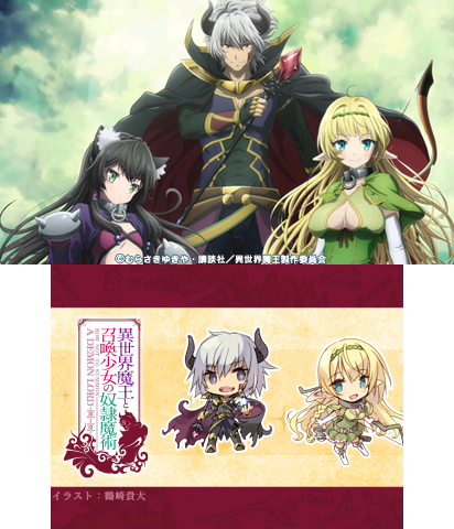 The Theme Preview Image.