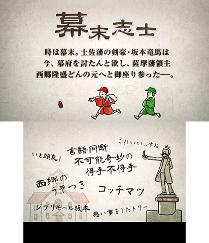 The Theme Preview Image.