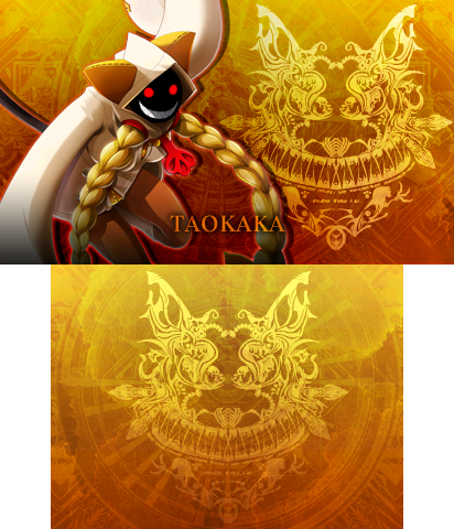 The Theme Preview Image.