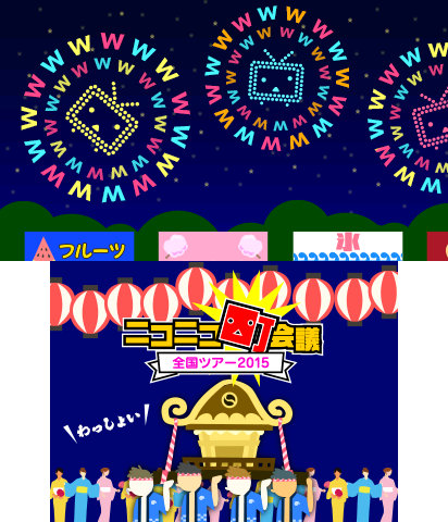 The Theme Preview Image.