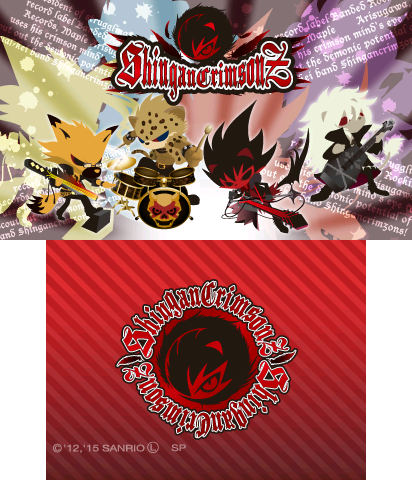 The Theme Preview Image.