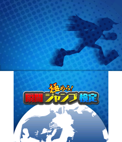 The Theme Preview Image.