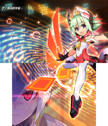 The Theme Preview Image.