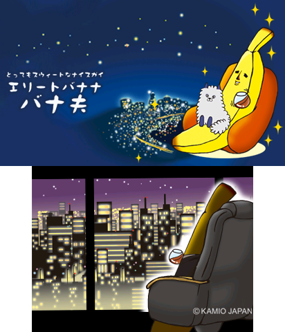 The Theme Preview Image.