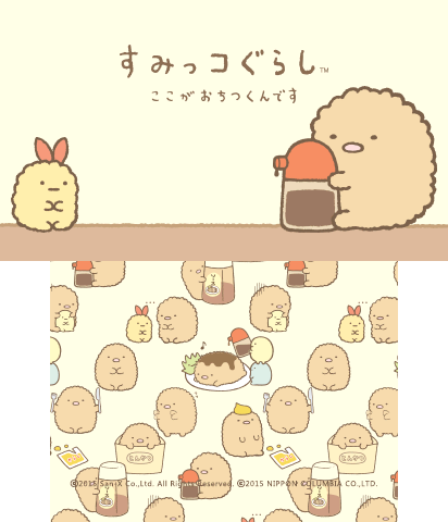 The Theme Preview Image.