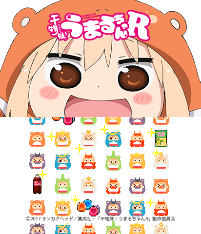 The Theme Preview Image.