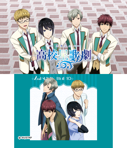 The Theme Preview Image.