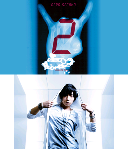 The Theme Preview Image.