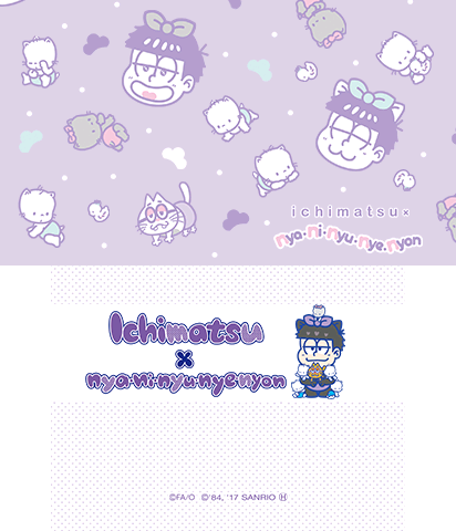 The Theme Preview Image.