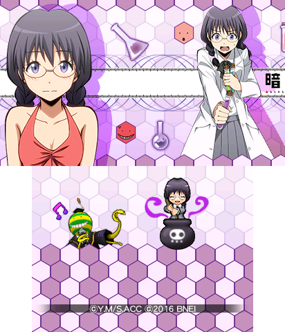 The Theme Preview Image.