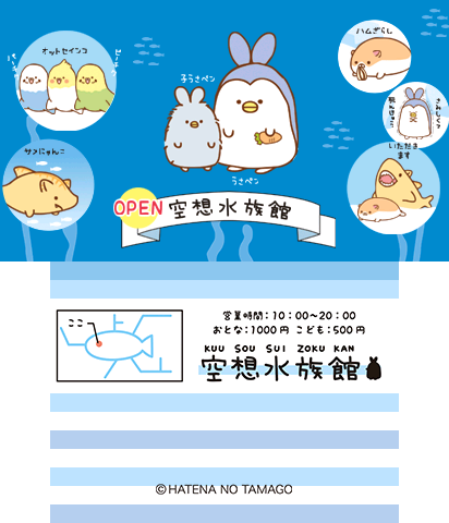 The Theme Preview Image.