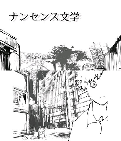 The Theme Preview Image.