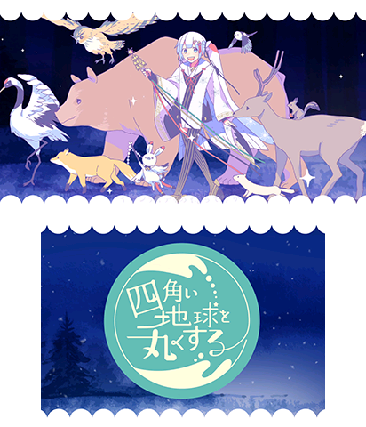 The Theme Preview Image.