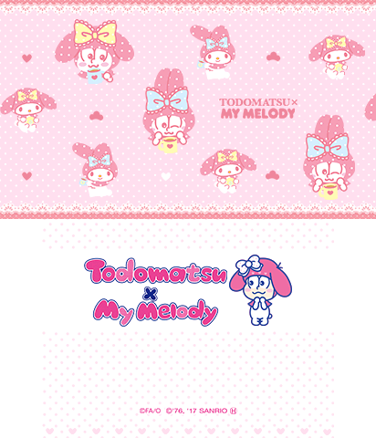 The Theme Preview Image.