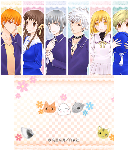 The Theme Preview Image.