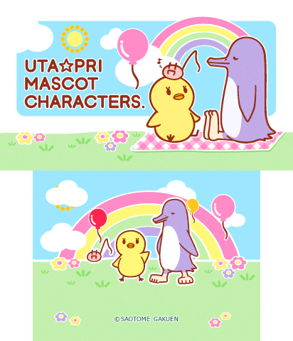 The Theme Preview Image.