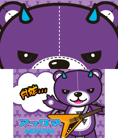 The Theme Preview Image.