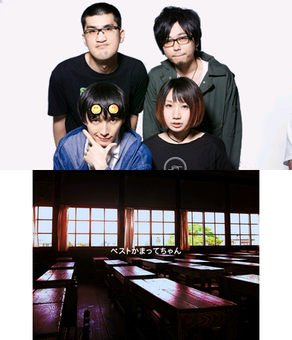 The Theme Preview Image.