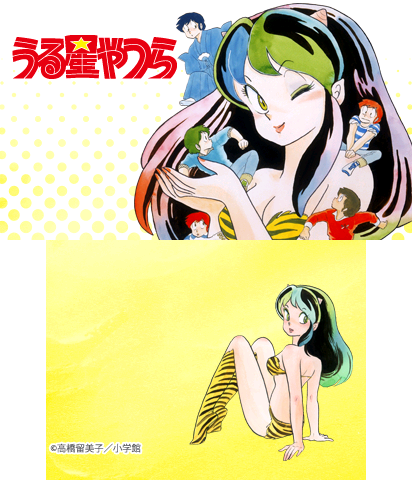 The Theme Preview Image.