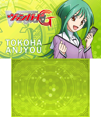 The Theme Preview Image.