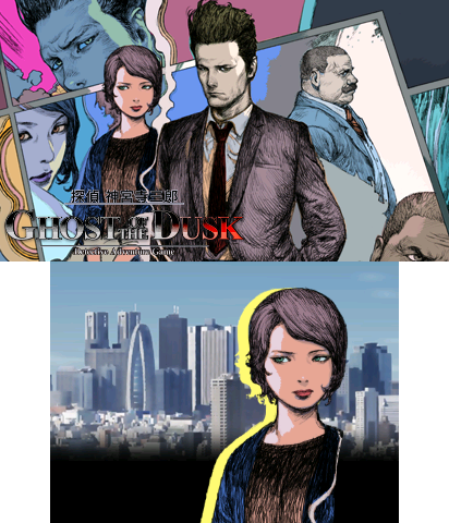 The Theme Preview Image.