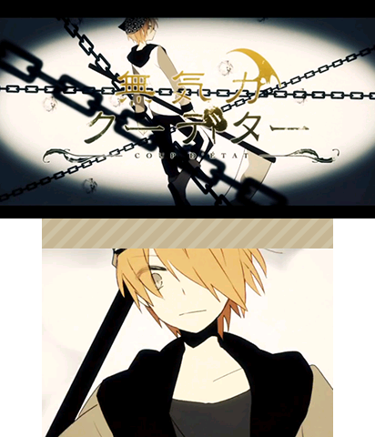 The Theme Preview Image.