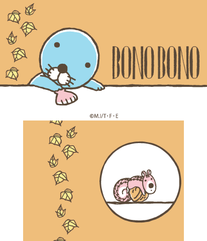 The Theme Preview Image.