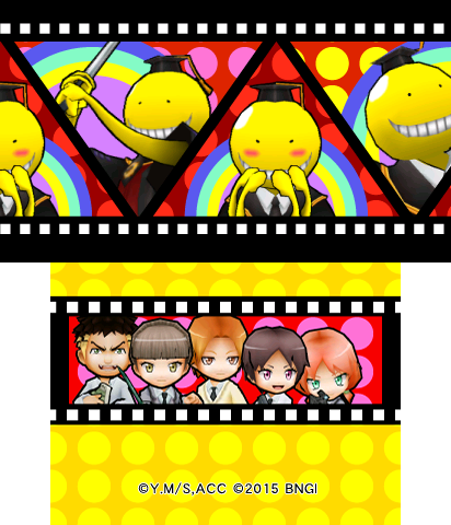 The Theme Preview Image.