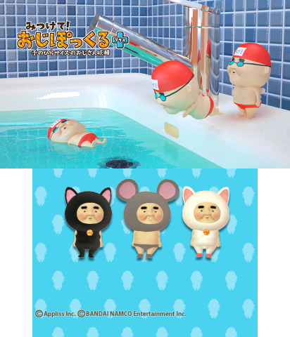 The Theme Preview Image.