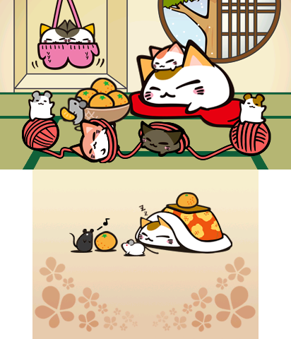 The Theme Preview Image.