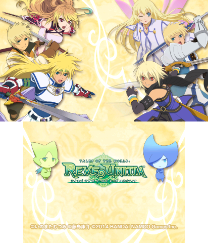 The Theme Preview Image.